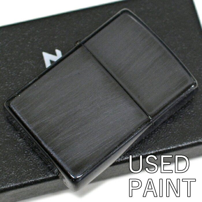 ZIPPO ジッポー ユーズドペイント 2UD-BK ブラック ユーズド風仕上げ ZIPPOライター オイルライター
