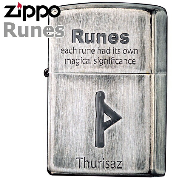 【完売】ZIPPO ジッポー ルーン文字04 THURISAZ ソーン 巨人 2UDS-RUNES4 銀イブシ ユーズド仕上げ 渋いジッポーライター zippo メンズ ギフト