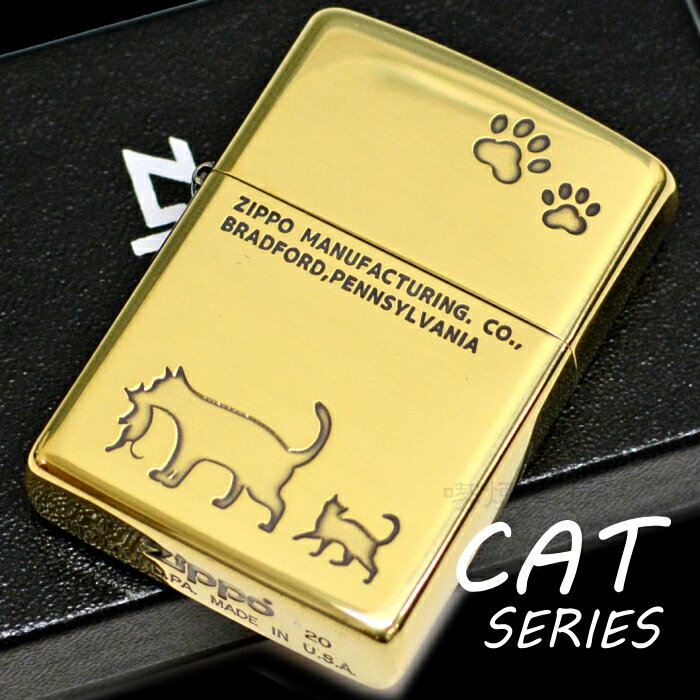 ZIPPO ライター商品説明CAT愛猫家にはたまらないネコのしぐさをデザインした、可愛さあふれる商品です。子猫を咥え運んでいるシルエットが愛らしい商品です。 【オプション】文字・ネーム入れ※彫刻代をあわせてご注文ください商品詳細タイプREGULAR ZIPPO / レギュラージッポー加工真鍮イブシ、エッチング加工裏面無地サイズH57×37×13mm重さ56g着火方式フリント（発火石）燃料タイプオイル付属品Zippo社永久保証書、専用紙箱入り発売元マルカイ メーカー希望小売価格はメーカーカタログに基づいて掲載していますZIPPO CATジッポー キャット