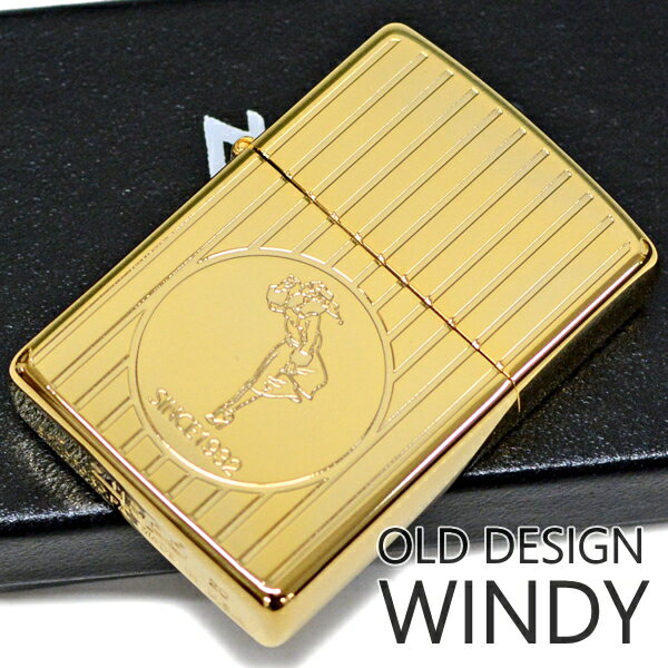 ZIPPO ジッポー オールドデザイン 2G-WINDY ウインディ ゴールド ZIPPOライター オイルライター