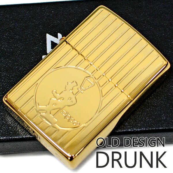 ZIPPO ジッポー オールドデザイン 2G-DRUNK ドランク ゴールド 酔っぱらい ZIPPOライター オイルライター