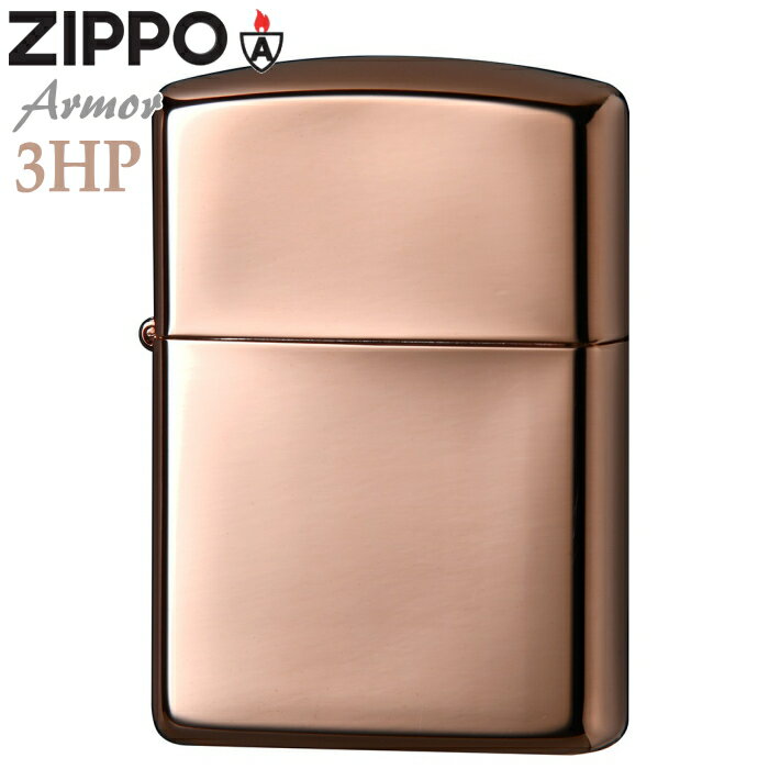 ZIPPO ジッポー 162-3HP COPPER PLATE カッ