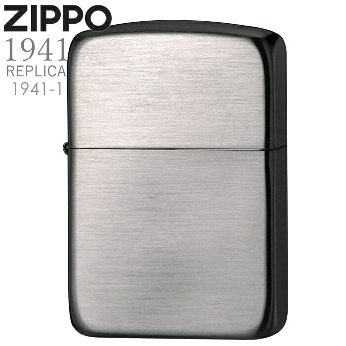 ZIPPO 1941レプリカ ニッケル古美 1941-1