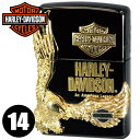 【ポイント5倍】ZIPPO ジッポー HDP-14 ハーレーダビッドソン イーグルメタル ブラックベース&ゴールドメタル 渋いジッポーライター メンズ ギフト