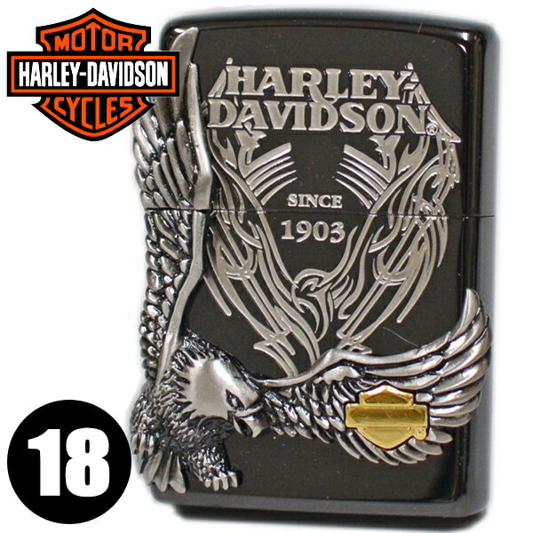 【ポイント5倍】ZIPPO ハーレーダビッドソン HDP-18 ジッポー ライター イーグルメタル ブラックベース&シルバーメタル 渋い かっこいい ZIPPO...