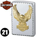 【ポイント5倍】ZIPPO ジッポー HDP-21 ハーレーダビッドソン ゴールドメタル ジッポーライター