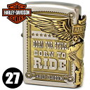 【ポイント5倍】ZIPPO ジッポー HDP-27 ハーレー ハーレーダビッドソン サイドメタル ニッケル&ブラスコンビ古美 渋いZIPPOライターメンズ ギフ...
