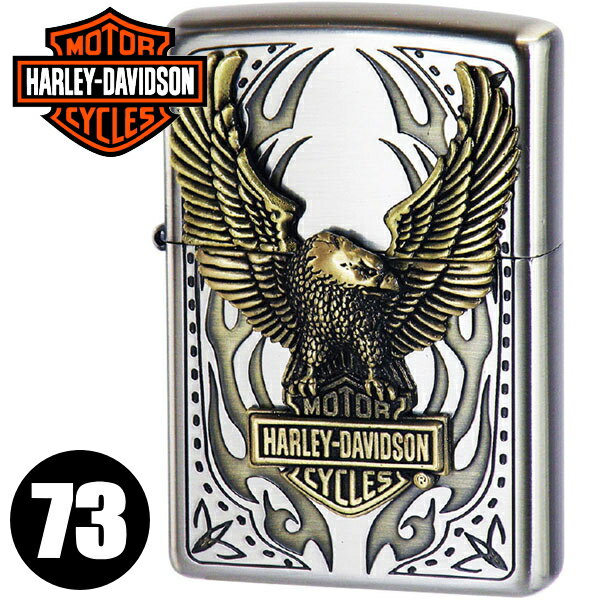 ZIPPO Wb|[ HDP-73 n[[_rbh\ rbO^ jbPuXRrÔ+uXCuV^ a  Y Mtgy|CgAbv8{z