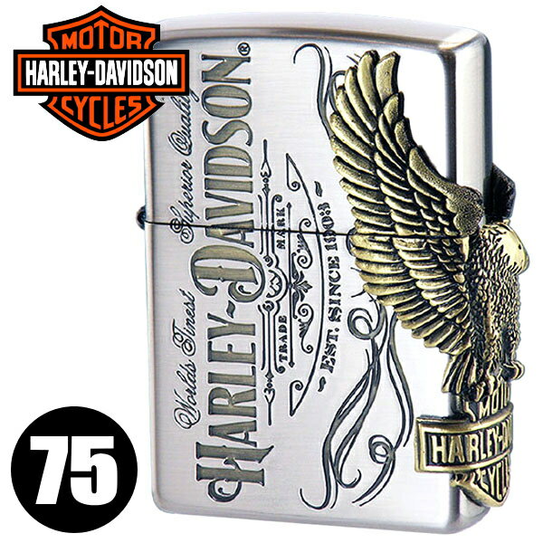 ZIPPO Wb|[ HDP-75 n[[_rbh\ TCh^ jbPuXRrÔx[X uXCuV^ a  Y Mtgy|CgAbv8{z