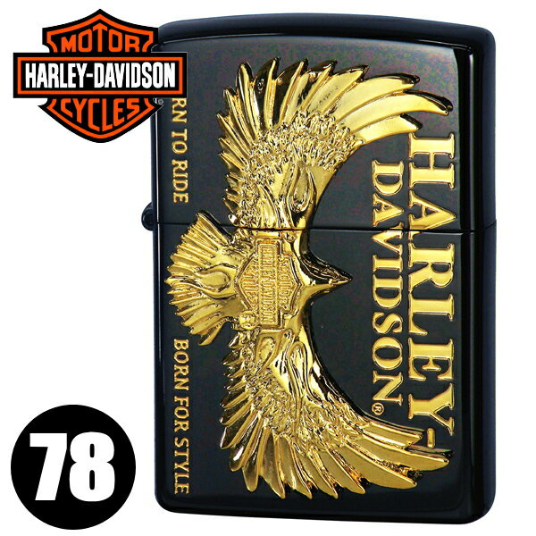 【ポイント5倍】ZIPPO ハーレーダビッドソン HDP-78 ジッポー ライター フライングイーグル ブラックイオン / ゴールドメッキメタル 渋い かっこい...