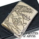 ZIPPO パイレーツオブアビス ニッケルイブシ オイルライター ジッポー 海賊 両面加工 スカル 不気味なジッポーライター メンズ ギフト 在庫一掃商品