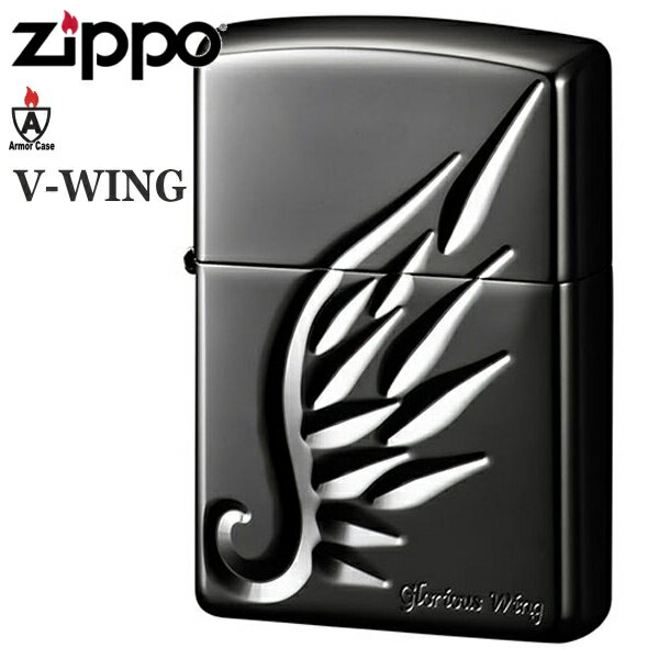 ZIPPO ジッポー レジェンドオブアーマー Armor V-WING BK ブラックニッケル 天使の翼 シンプルなジッポーオイルライター zippo