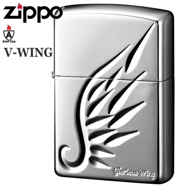 ZIPPO ジッポー レジェンドオブアーマー Armor V-WING SV シルバー 天使の翼 シンプルなジッポーオイルライター zippo