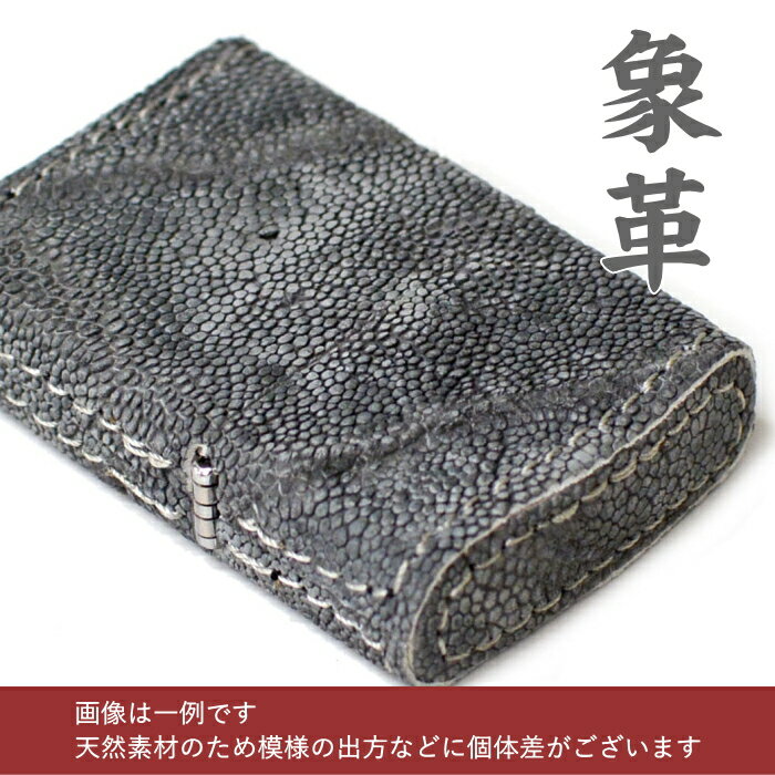 ZIPPO 革巻き ジッポー エレファント ジ...の紹介画像2