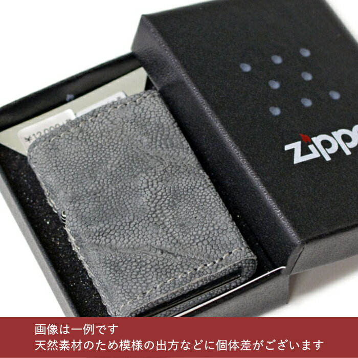 ZIPPO 革巻き ジッポー エレファント ジ...の紹介画像3