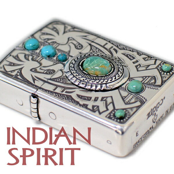 ZIPPO アーマー インディアン スピリット ココペリ ジッポー ライター 正規品 天然石 ターコイズ ZIPPOライター オイルライター