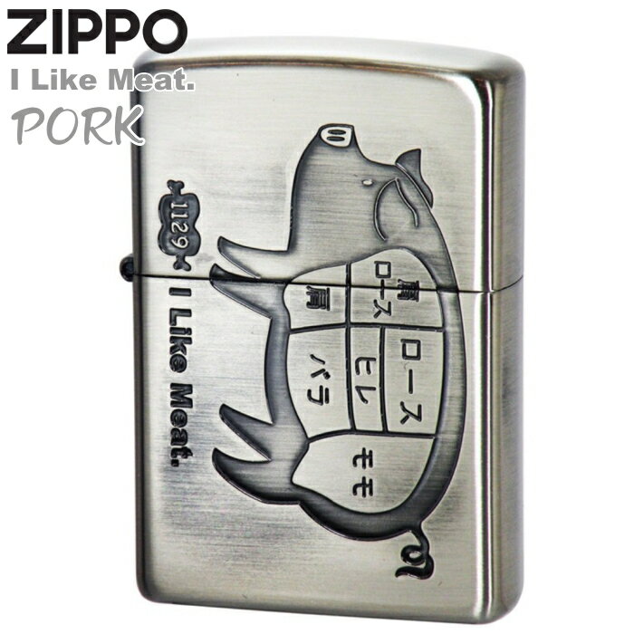 ZIPPO ライター アイライクミート ブタN...の紹介画像2
