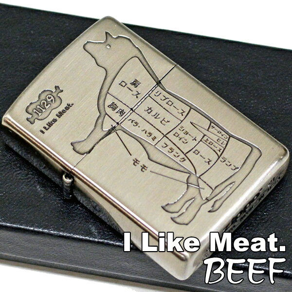 ZIPPO アイライクミート ウシNi ジッポー ライター ニッケル 1129(イイニク)おもしろい ユニーク 牛 オイルライター 名入れ メンズ ギフト