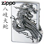 ZIPPO ジッポー 八岐大蛇 ヤマタノオロチ 銀いぶし 神獣シリーズ 美しい ZIPPOライター オイル ライター 動画あり