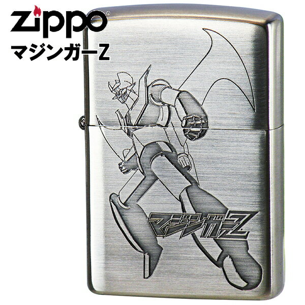 ZIPPO ジッポー マジンガーZ Aタイプ Ni ニッケル 永井豪 オイルライター zippo ブランド コレクション メンズ ギフト