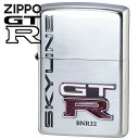 ZIPPO オイルライター ジッポー ニッ