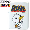ZIPPO ジッポー RAVE レイヴ プルー ホワイトパール ZIPPOライター アニメ ギフト