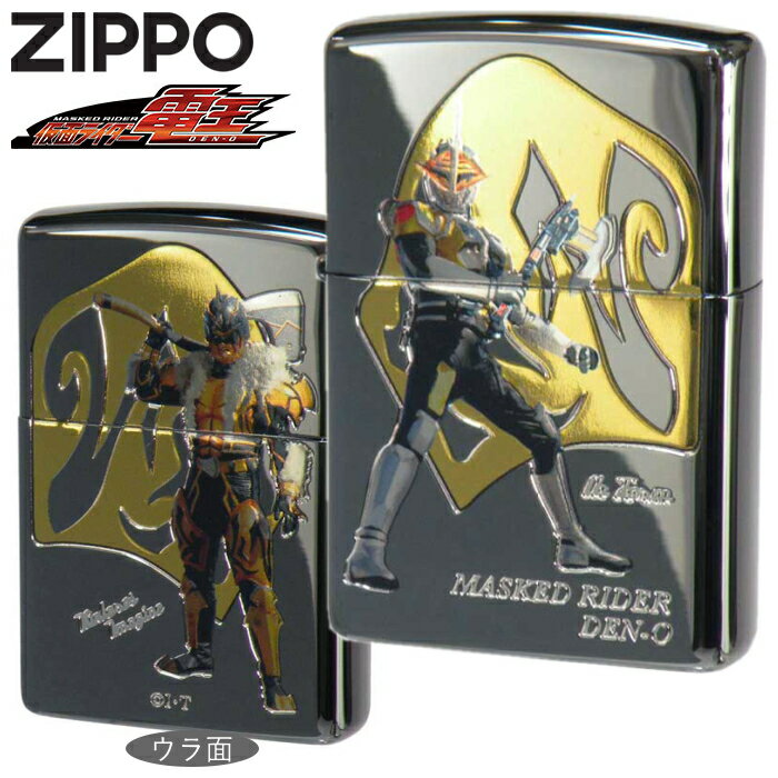 ZIPPO ̥饤Ų åե󥿥 åݡ 饤  ZIPPO饤 饤