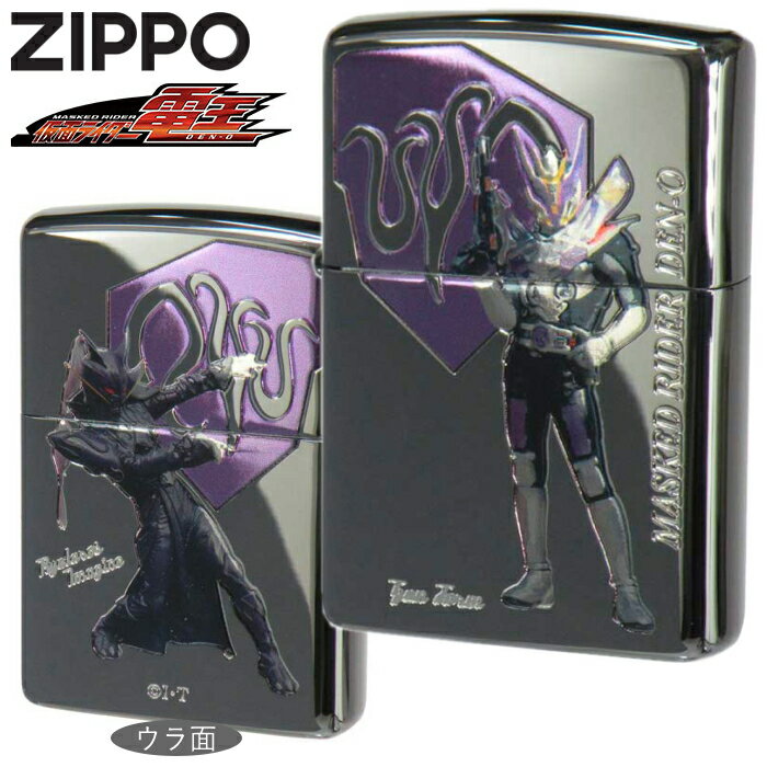 ZIPPO ̥饤Ų ե奦 åݡ 饤  ZIPPO饤 饤