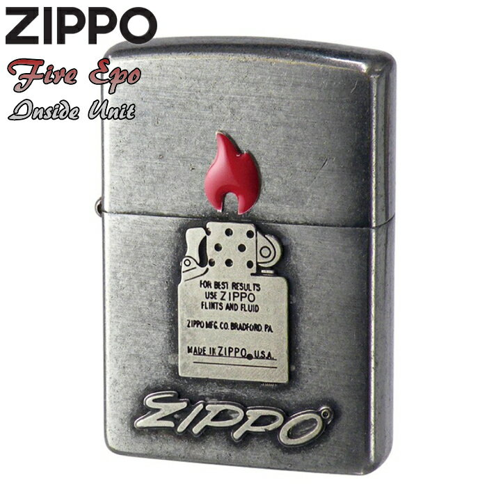ZIPPO ファイアーエポ インサイドユ�