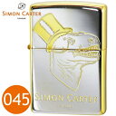 ZIPPO サイモンカーター SCP-045 ジッポー ライター 正規品 ダイナソー SG-2 恐竜 クール カッコイイ オイルライター