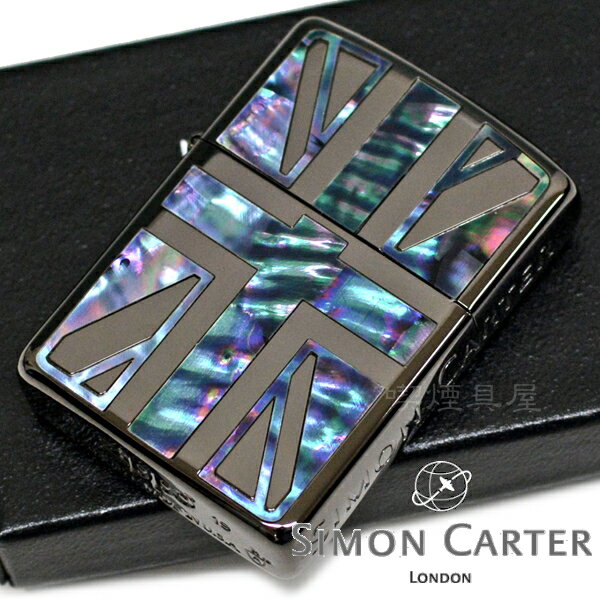 ZIPPO サイモンカーターSCP-SBK アーマー シェル サイドロゴ ブラック ジッポー オイル ライター ギフト
