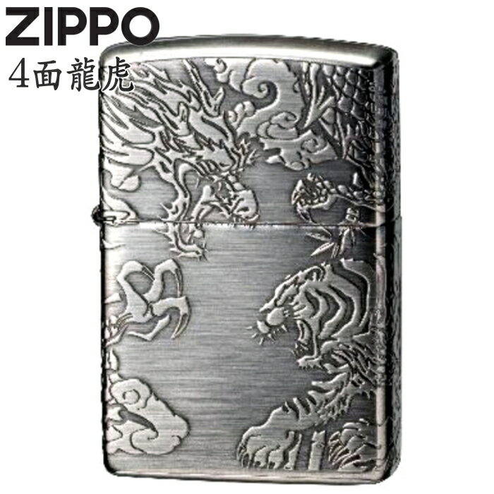ZIPPO 4��ζ��NI ���åݡ� �饤���� ������ �˥å��� �ɥ饴�� �������� �¤� ZIPPO�饤���� ������饤����