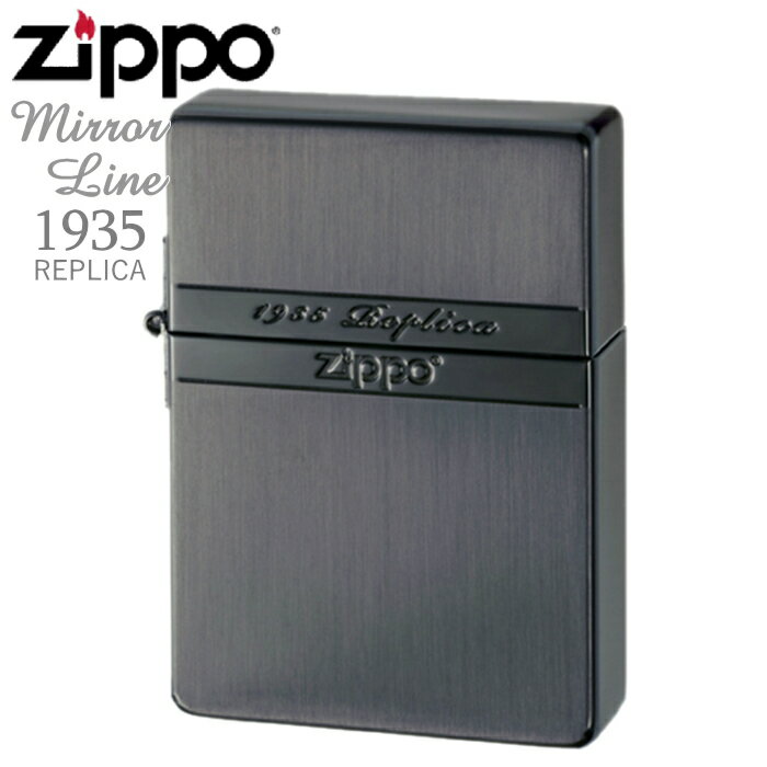 ZIPPO ジッポー 1935 ミラーラインBN 1935レプリカモデル ブラックニッケル ジッポー ライター メンズ ギフト 再入荷