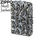 ZIPPO ライター スカルジャケット SI 