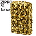 ZIPPO ライター スカルジャケット GI 