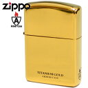 チタン・Zippo ZIPPO ジッポー 16-GOTT アーマー チタンコーティング ゴールド UNMiX 無地 金色 傷に強い ZIPPOライター シンプル 人気 メンズ ギフト 再入荷
