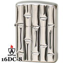 ZIPPO アーマー ジッポー 16DC-8 Armor 深