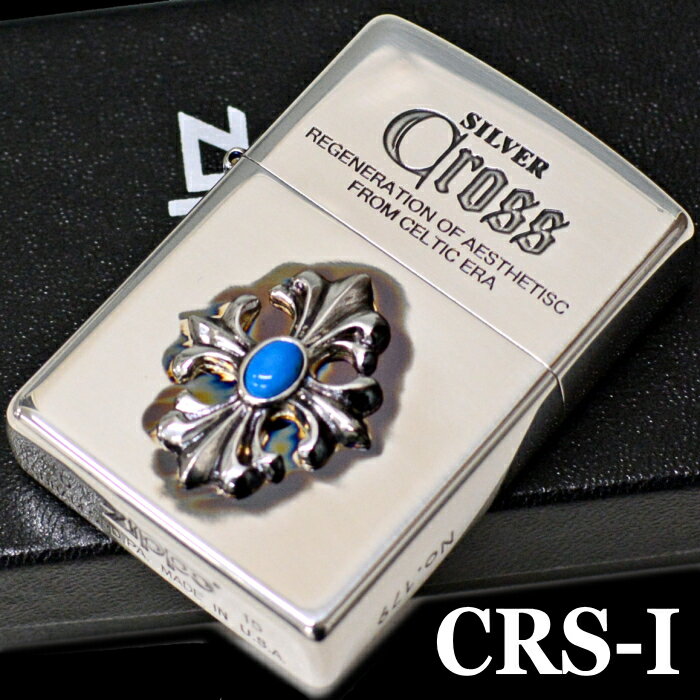 ZIPPO シルバークロスメタル CRS-I ジ�