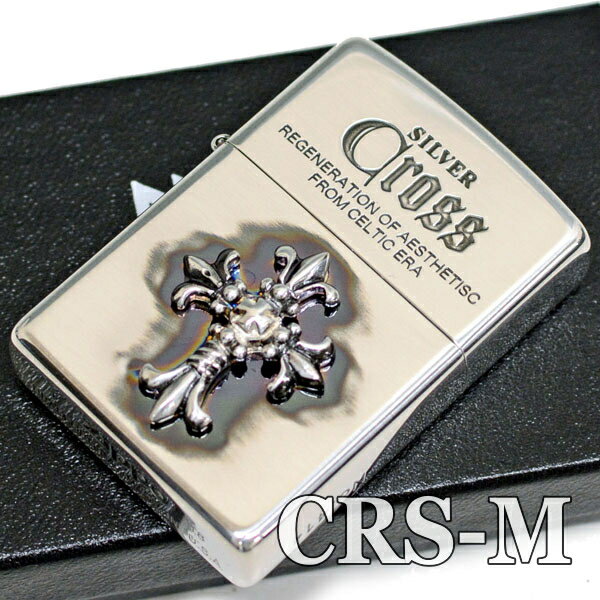 ZIPPO ジッポー CRS-M クロスメタル Mタイプ 十字架 渋いZIPPOライター
