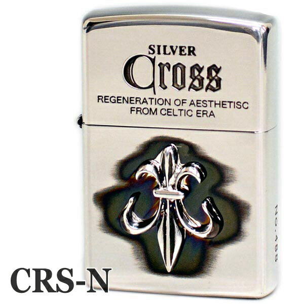 ZIPPO クロスメタル CRS-N ジッポー ライター 正規品 Nタイプ 十字架 渋いZIPPOライター オイルライター
