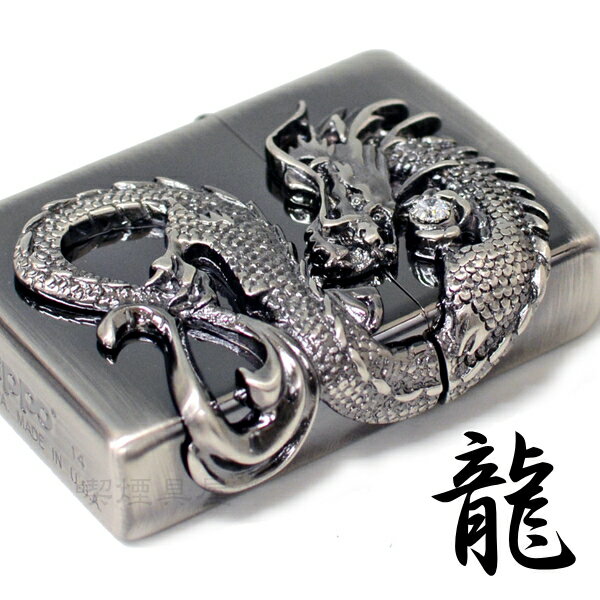 ZIPPO ���åݡ� 200 ζ �����ɥ᥿�� �˥å������ DS-NI �ɥ饴�� �¤� ���ä����� ZIPPO�饤���� ������饤���� ��� ���ե� �饤��...