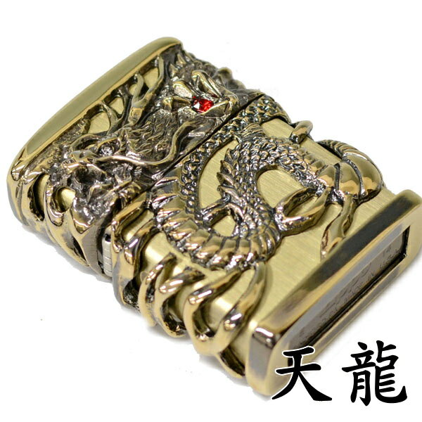 ZIPPO 天龍(二) 真鍮古美 TR-BSF...の紹介画像2
