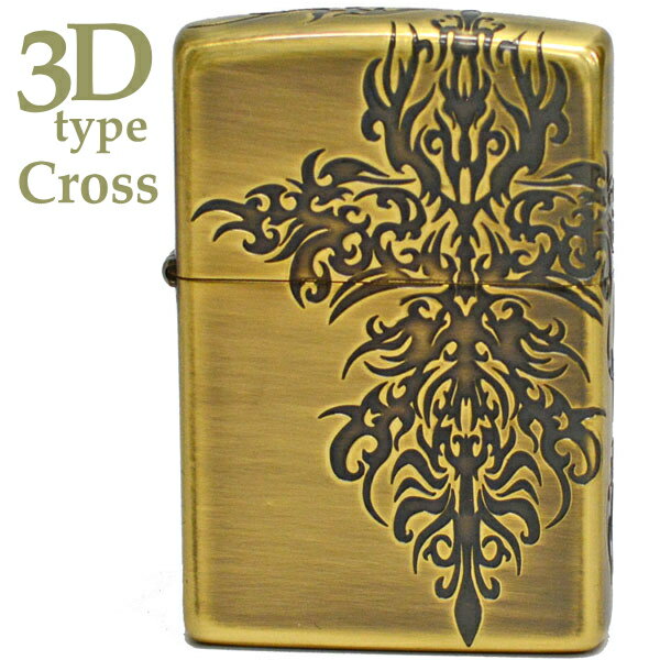 ZIPPO ICC^[ Wb|[ 20CR3-BS 3D^Cv 3ʘAH uX NX \ ZIPPOC^[ ݌Ɉ|i