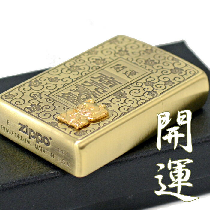 ZIPPO 開運・商売繁盛 招き猫 KM-BS...の紹介画像2