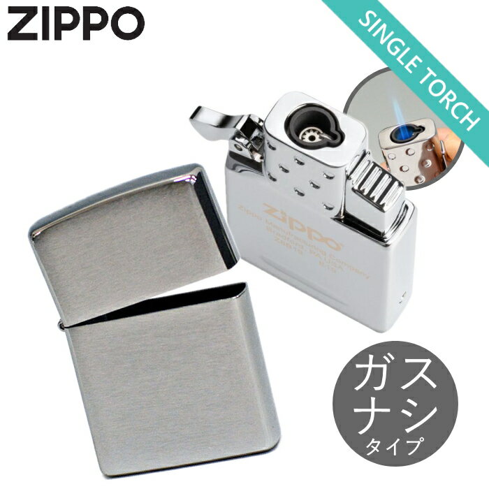 【2点セット】ZIPPO ライター 200FB + 