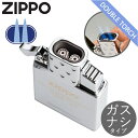 ZIPPO ダブルトーチ ガスライター イ