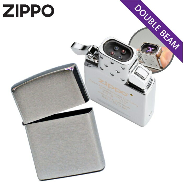 【2点セット】ZIPPO 200FB ブラッシュ