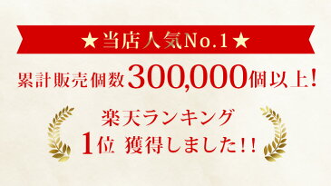 鮎の甘露煮 4〜7尾入り お試しセット 喜連川 湧水仕立て 炭火焼き 鮎 ※冬季限定メール便送料無料