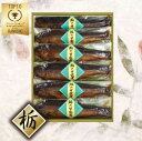 鮎の甘露煮 特大6本入り【栃】贈答用 特大 あゆ アユ ギフト 贈り物【 送料無料 】 贈答品