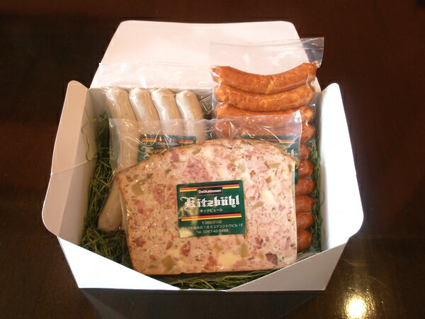 【あす楽対応】　バーベキューセット 【ドイツ】【粗挽き】【BBQ】【smtb-T】【auktn_fs】【RCP】【内祝】【内祝い】【お返し】【バレンタイン】【Valentine's Day】【寒中見舞い】【寒中御見舞】格安通販　バレンタイン　人気　ランキング